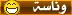 أسماء الزوجات في الجوالات 3511