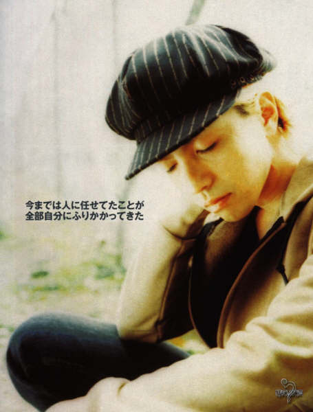 Imagenes de L'Arc~en~Ciel Kyuk10