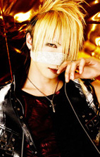 Solo  Reita Reita210