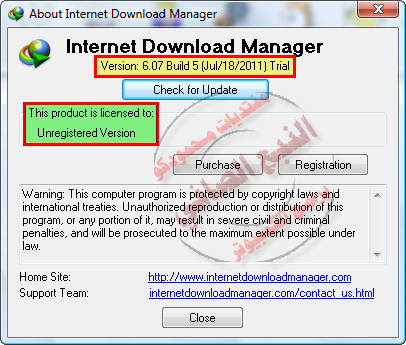 حصــ بتاريخ اليوم 18-07-2011 ــريا:.. عملاق التحميل فى أحدث اصدار IDM 6.07 build 5:.. و كمان سجله باسمك 1018