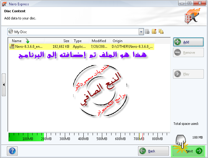 شرح و تحميل عملاق النسخ بأحدث إصداراته .. Nero 8.3.6.0 - صفحة 2 N3010