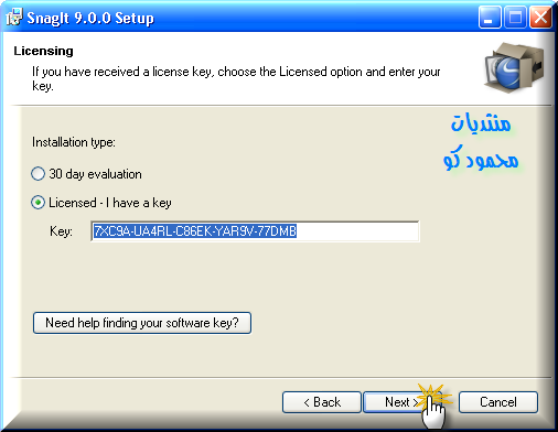  عملاق تصوير الشاشة وعمل الشروحات SnagIt v9 الجديد Sn411