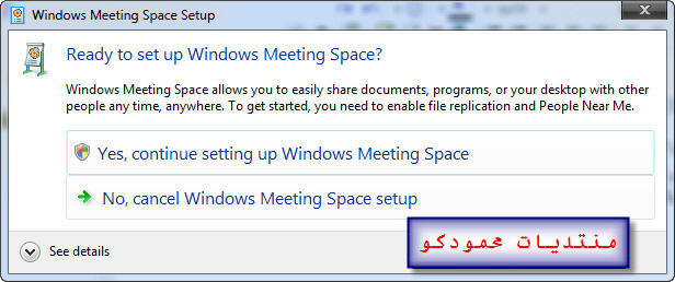 Windows Vista Sp1 32 Bit & 64 Bit 24 Oem's Activate "ويندوز يحتوى على 7 نسخ فيستا" V2910