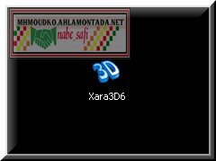  اكتب أحلى العبارات و اصنع أجمل التوقيعات مع الرائع Xara3D6 X210