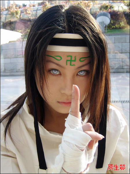 anime y manga Neji_h10