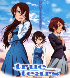 [Anime] True Tears 675910