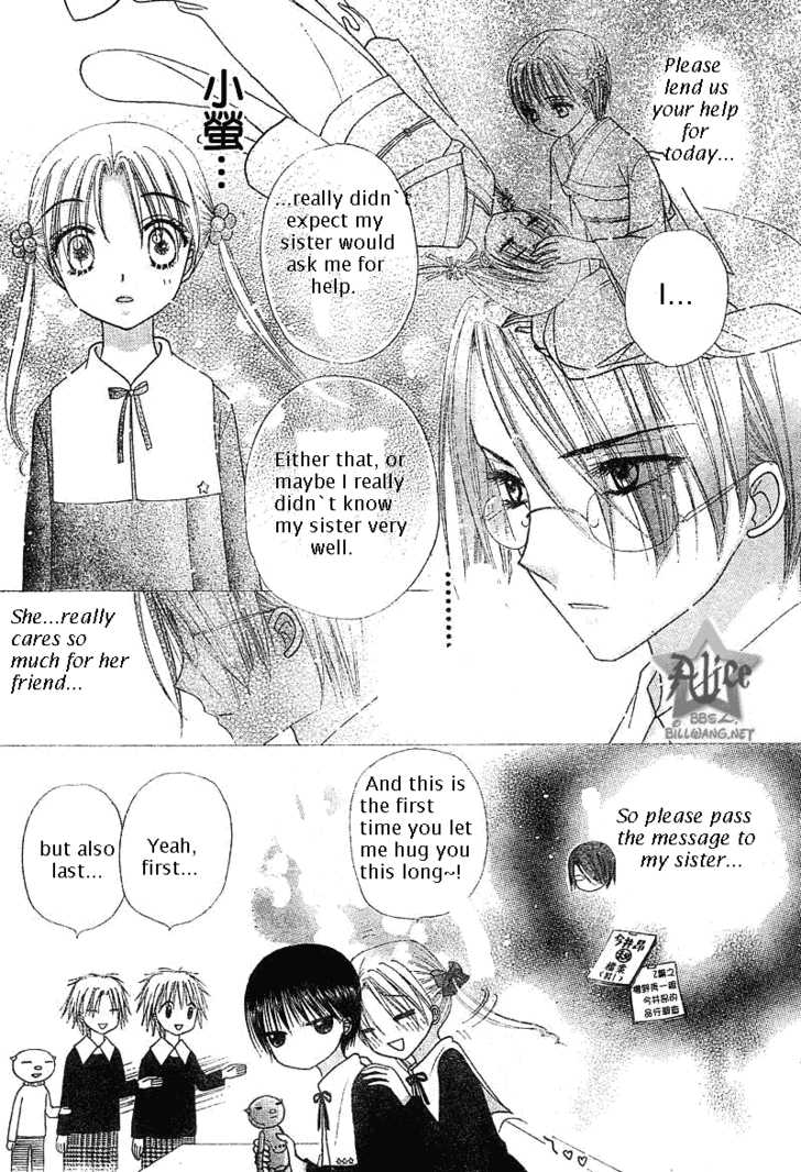 Gakuen Alice chap 71 (TA) 006_2611