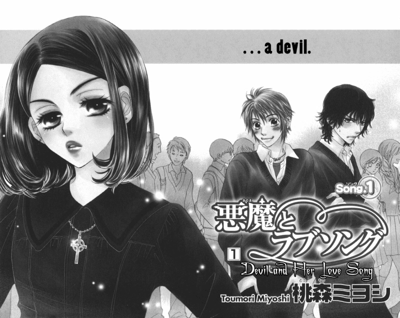Devil and Her Love Song - Miyoshi Tomori - Chapter 1 Dhls_v10