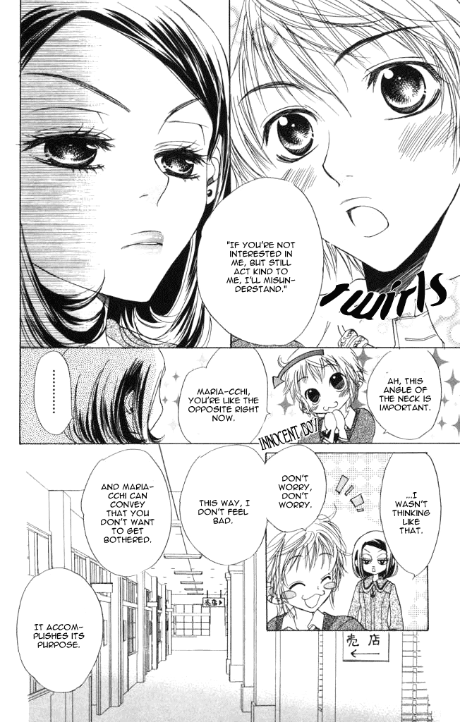 Devil and Her Love Song - Miyoshi Tomori - Chapter 1 Dhls_v24