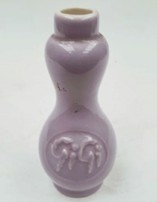 Shape 1610 Gigi Scent Bottle Never Seen Before !!! 1610_g10