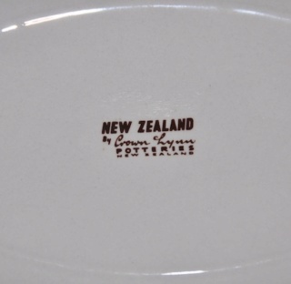 pattern - Hinemoa Badged ware on Air NZ pattern Hinemo12