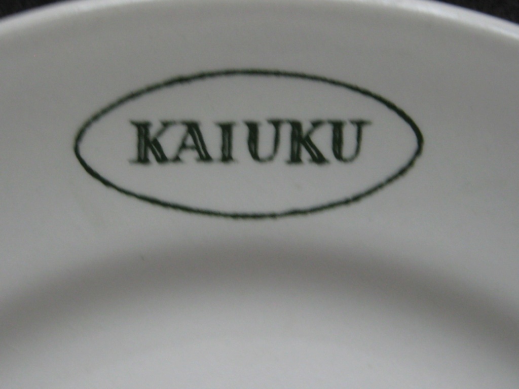 Kaiuku Marae Kaiuku10