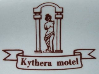 Kythera Motel d313 Australia Kyther10