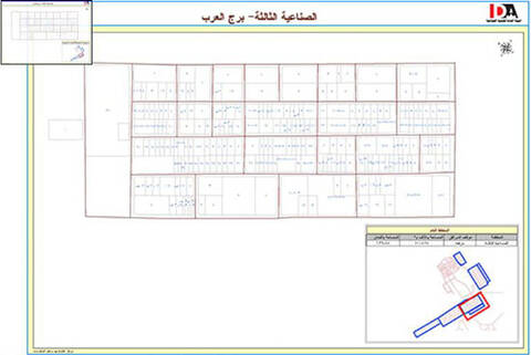 خريطة مدينة برج العرب الجديدة