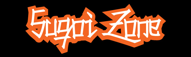 Bienvenidos Sugoi Zone - Portal Sugoi Logo_s11
