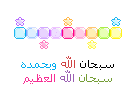 دعاء 1 دعاء 1