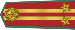 Trung Tá Trung Tá