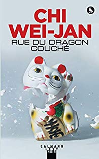 [Chi, Wei-Jan] Rue du dragon couché 41yvaa10