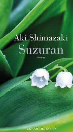 SHIMAZAKI  Aki - Page 2 Cvt_su10