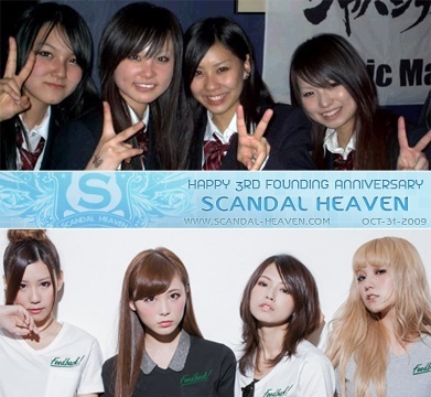 SCANDAL HEAVEN 3rd Founding Anniversary! Annive10