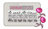 azk 00 azk 00
