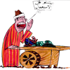 لا مساهمات جديدة لا مساهمات جديدة