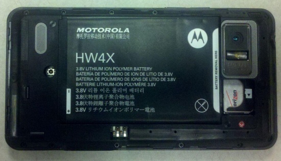 Motorola Droid Bionic Battery HW4X leaks Bionic10