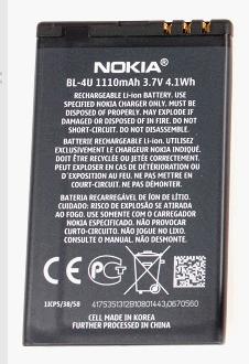 Nokia 500 battery BL-4U Bl-4u10