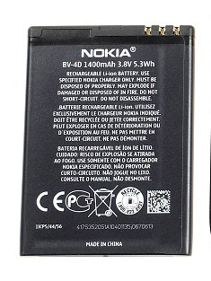 Nokia 808 PureView Battery BV-4D Bv-4d11