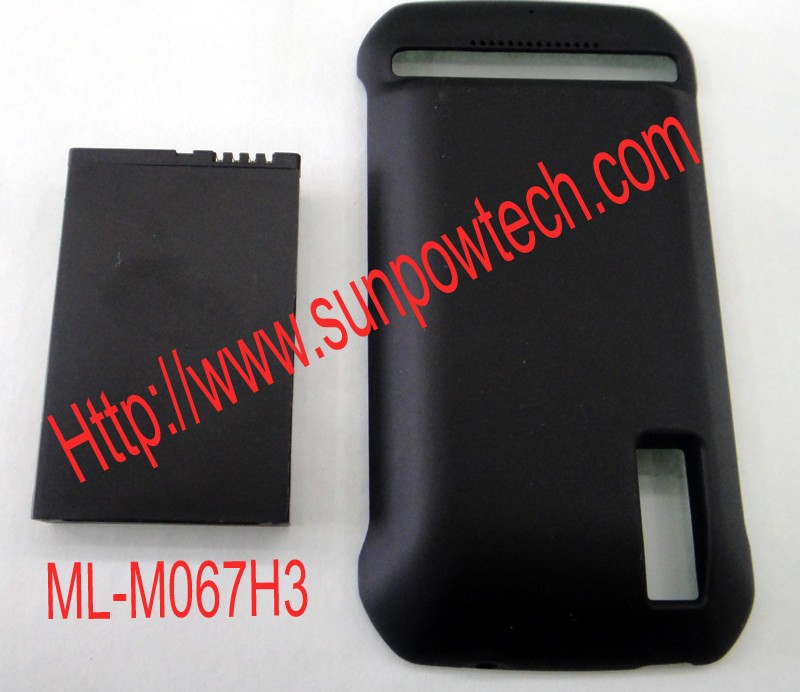 Motorola Photon 4G Extended Battery ML-M067H3 Mb85510