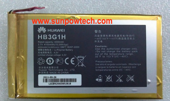 T-Mobile Springboard Tablet Battery HB3G1H Mediap10