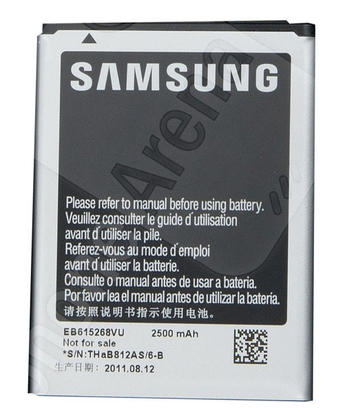 Samsung GALAXY Note battery EB615268VU Note10