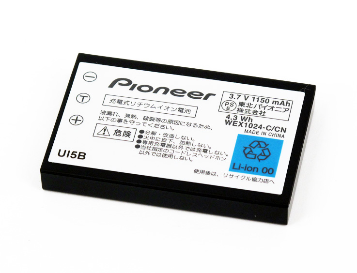 Pioneer SE-DHP3000 Headphone Battery WEX1024-C/CN Np6010