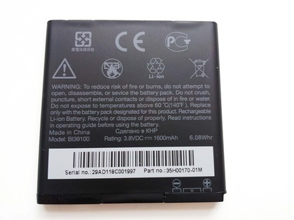 HTC Eternity Battery 35H00170-01M Titan10