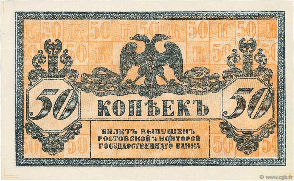 [Image: b76_1510.jpg]