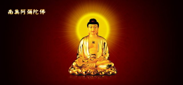 Phật Pháp Trường Tồn - Chúng Sanh An Lạc