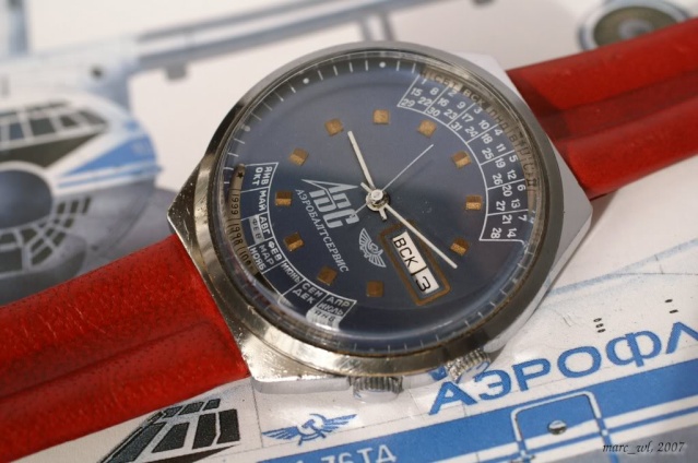 Raketa(s) perpetuel calendar  Raketa18