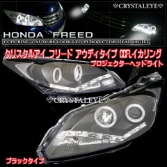 GB3/4 - CCFL ring projector headlight - NEW POISON FRESH FROM JAPAN!!! Crysta20