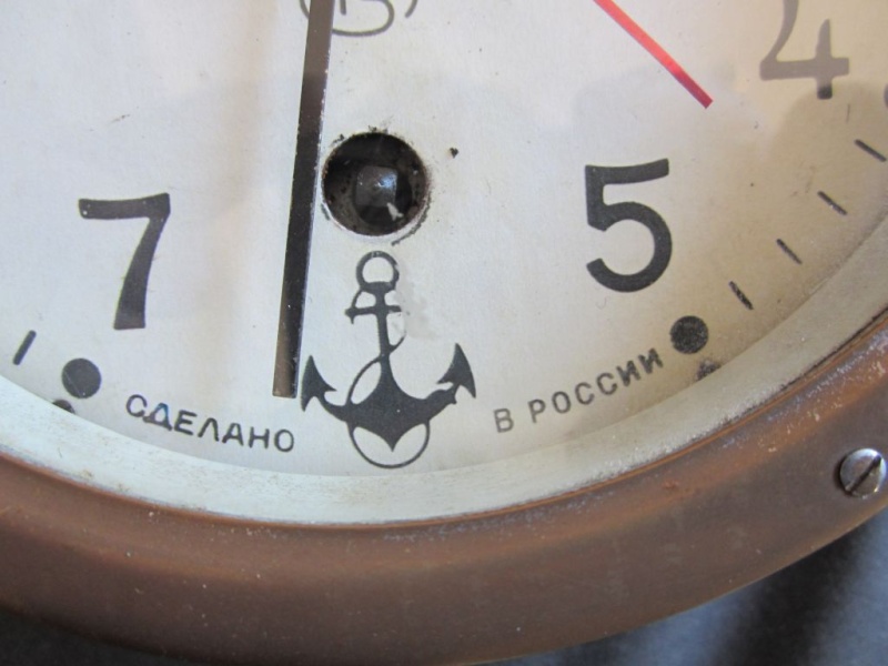 Horloge des Sous-Marins Russe et Soviétique  Resize20