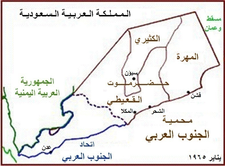 نبذة عن محافظة المهرة Image012