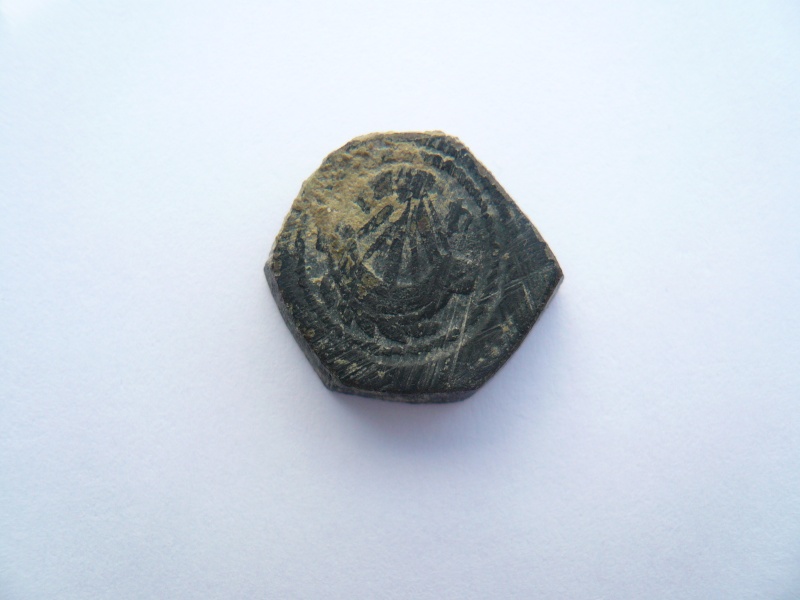 poids monétaire pour le noble d'or d'Edouard III à Henri IV (1327-1413) P1030613