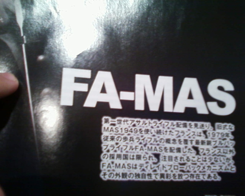 FAMAS G2 GBBR !! Photos17