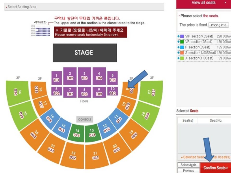 [Info] Steps to purchase tickets at Interpark Global Site 313