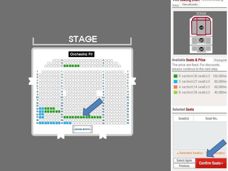 [Info] Steps to purchase tickets at Interpark Global Site 513