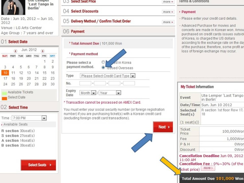 [Info] Steps to purchase tickets at Interpark Global Site