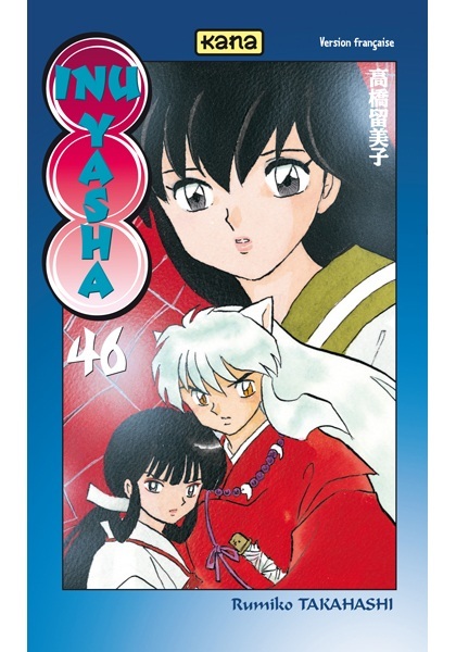Inuyasha Couver10