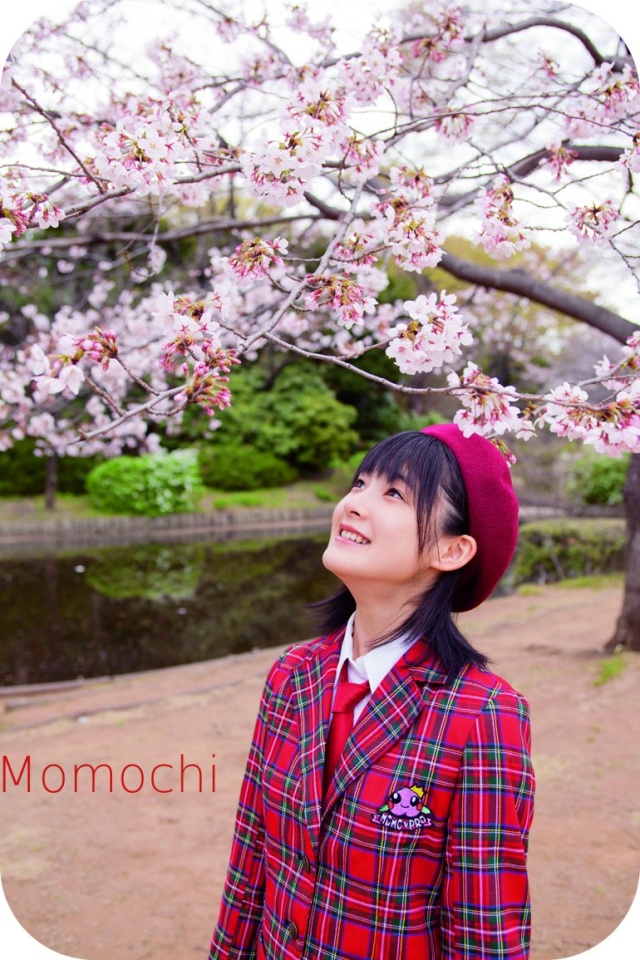 Roorinaa ! ^^ Momoch11
