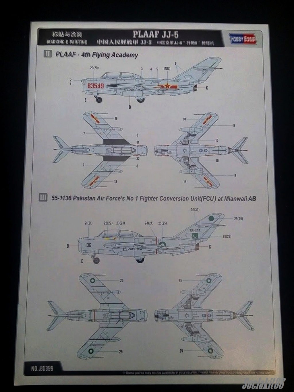 1/48 - Shenyang JJ-5  - Hobby Boss  1418