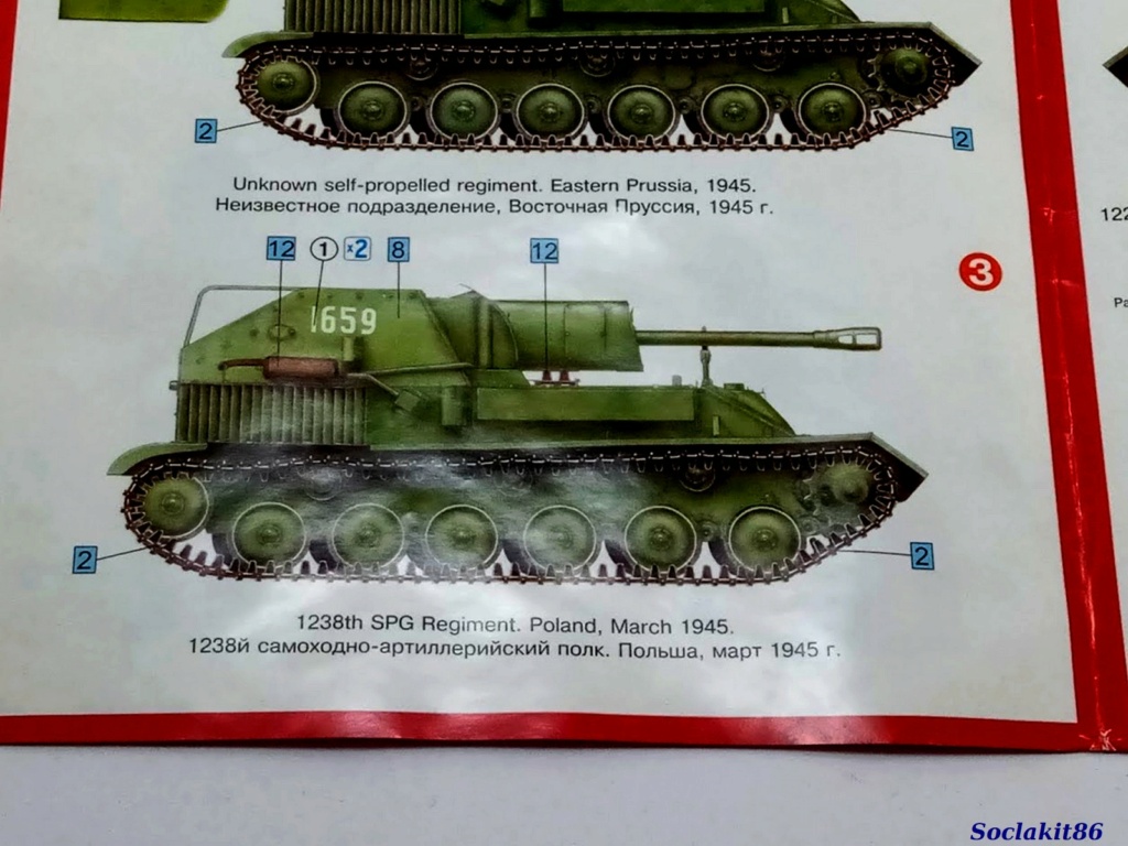 1/35 - SU-76M - MiniArt 35036 1683