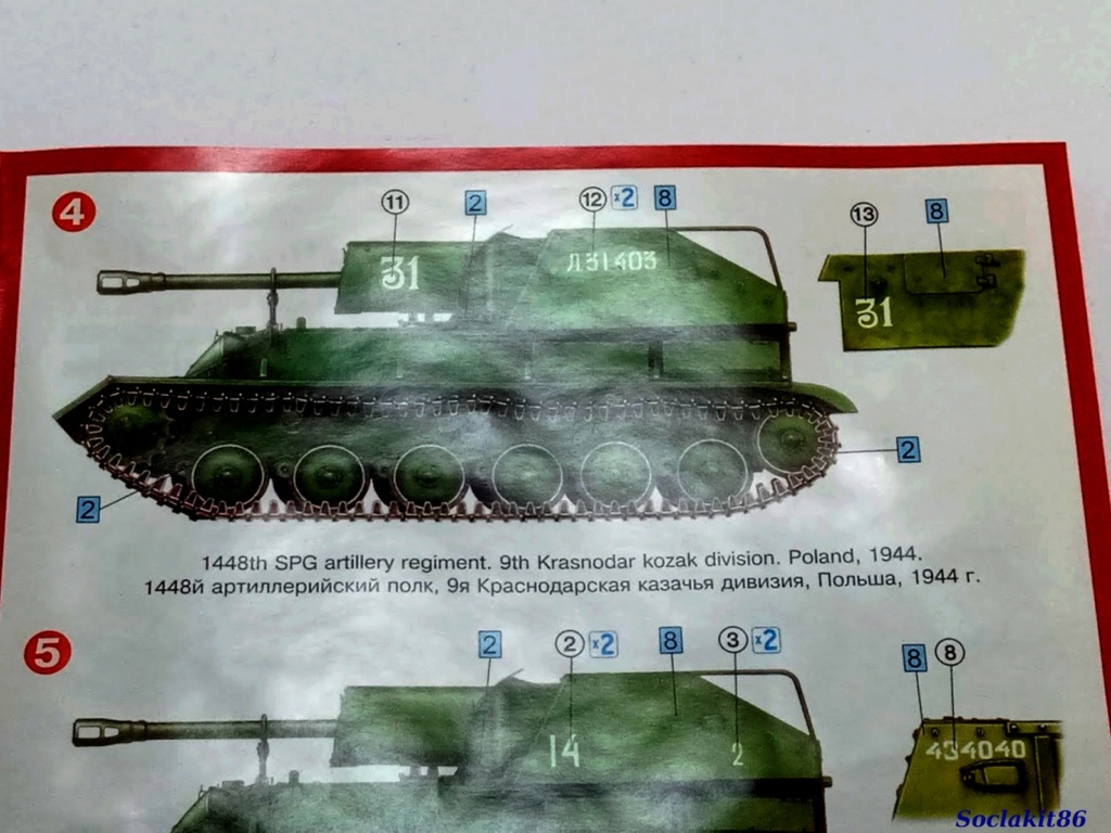 1/35 - SU-76M - MiniArt 35036 1781